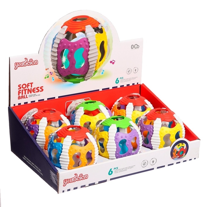 Погремушка детская «Весёлый мячик», свет, звук Погремушка детская «Весёлый мячик», свет, звук