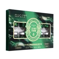 Набор сывороток для лица 5 мл х10 шт, против морщин с травами (biden pilosa)