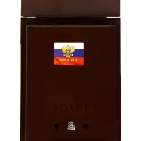 Ящик почтовый с замком, вертикальный, &laquo;Почта&raquo;, коричневый