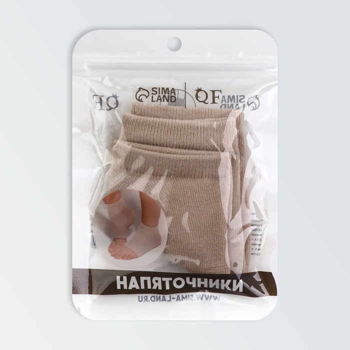 Напяточники для педикюра, увлажняющие, 16 × 8,5 см, ONE SIZE, цвет бежевый Напяточники для педикюра, увлажняющие, 16 × 8,5 см, ONE SIZE, цвет бежевый