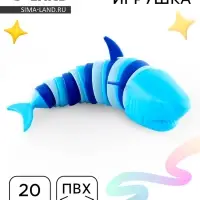 Развивающая игрушка &laquo;Акула&raquo;, цвета МИКС