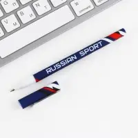 Ручка пластик с колпачком шариковая «Russian sport», синяя паста, 0.7 мм