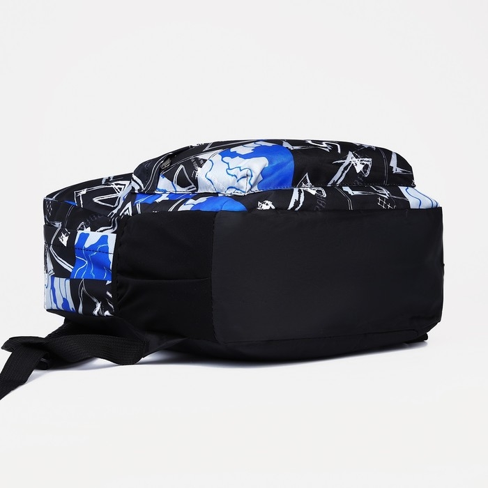 Рюкзак школьный из текстиля на молнии, 3 кармана, цвет синий