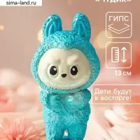 Фигурка гипс &laquo;Чудик&raquo;, 13&times;6.5&times;5.5 см, голубой
