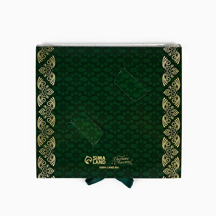 Коробка под 9 конфет с ячейками Eid Mubarak 14.5 х 13.5 х 3.5 см Коробка под 9 конфет с ячейками Eid Mubarak 14.5 х 13.5 х 3.5 см