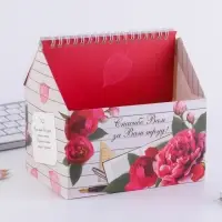 Планер - шкатулка &laquo;Лучший учитель&raquo;, 50 листов, 16&times;15&times;12 см