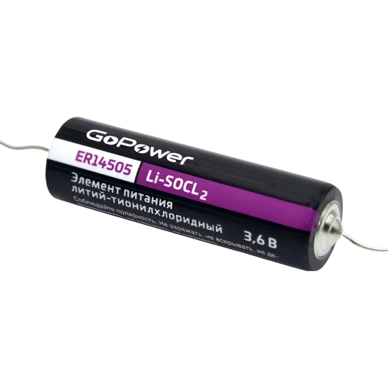 Батарейка GoPower 14505 PC1 Li-SOCl2 3.6V с выводами (1/10/500)