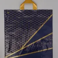 Пакет подарочный Перфекто Соты 42 х 46 см 95 мкм