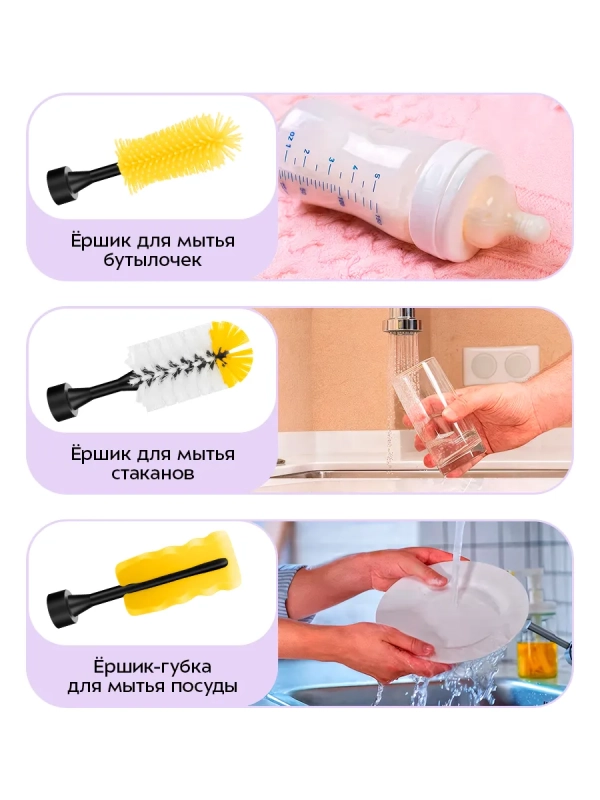 Автоматическая щетка для уборки КТ-6984 - 50 Вт Автоматическая щетка для уборки КТ-6984 - 50 Вт