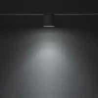 Светильник трековый BayerLux SLIM &laquo;Цилинр&raquo;, LED, 12 Вт, 3000K-6000К, 48 В, CRI90, 8&times;8&times;7.5 см, белый