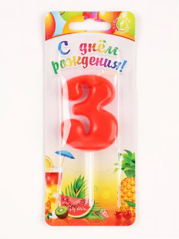 Свеча в торт «Красная», цифра 3 Свеча в торт «Красная», цифра 3