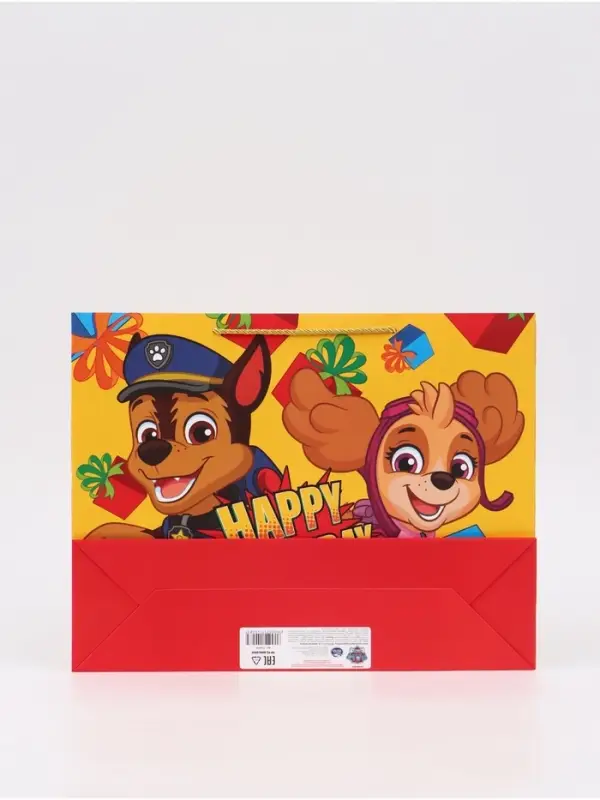 Пакет подарочный крафтовый &laquo;С днём рождения!&raquo;, 40&times;31&times;11.5 см