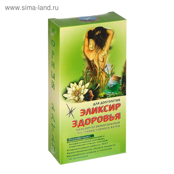 Бальзам безалкогольный «Эликсир здоровья», 250 мл Бальзам безалкогольный «Эликсир здоровья», 250 мл