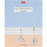 Тетрадь школьн 18л А5ф ЛИНИЯ,скоб,мел.кар,Тетрадочка в линеечку,ассор,80584