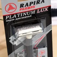 Бритвенный станок Rapira &laquo;Платина Люкс&raquo; + 5 лезвий