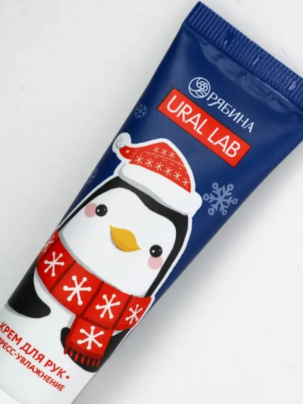 Крем для рук, 30 мл, аромат снежный маршмеллоу, URAL LAB