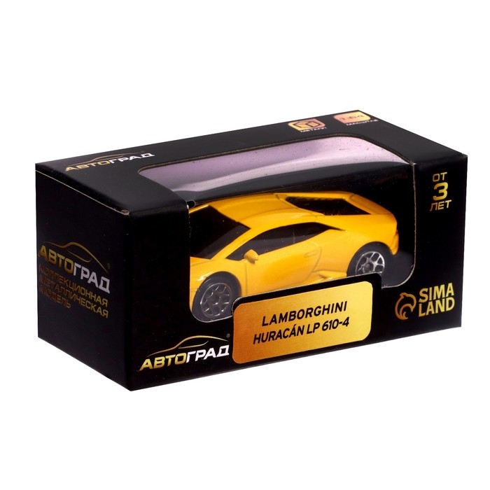 Машина металлическая LAMBORGHINI HURACAN LP610-4, 1:64, цвет жёлтый Машина металлическая LAMBORGHINI HURACAN LP610-4, 1:64, цвет жёлтый