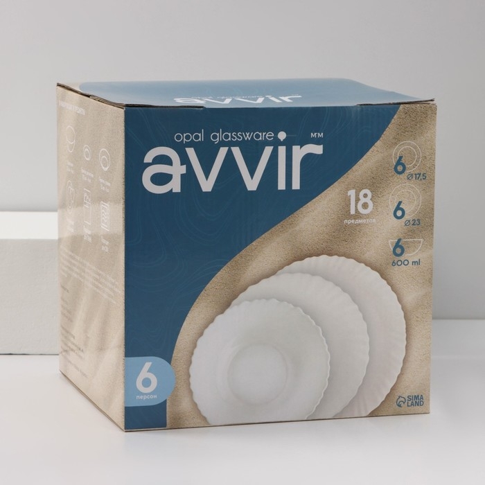 Сервиз столовый «Дива», 18 предметов: 6 тарелок d=17,5 см, d=23 см, d=16,5 см, стеклокерамика, цвет белый Сервиз столовый «Дива», 18 предметов: 6 тарелок d=17,5 см, d=23 см, d=16,5 см, стеклокерамика, цвет белый