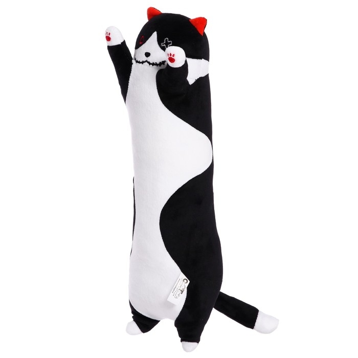 Мягкая игрушка «Котенок», 48 см