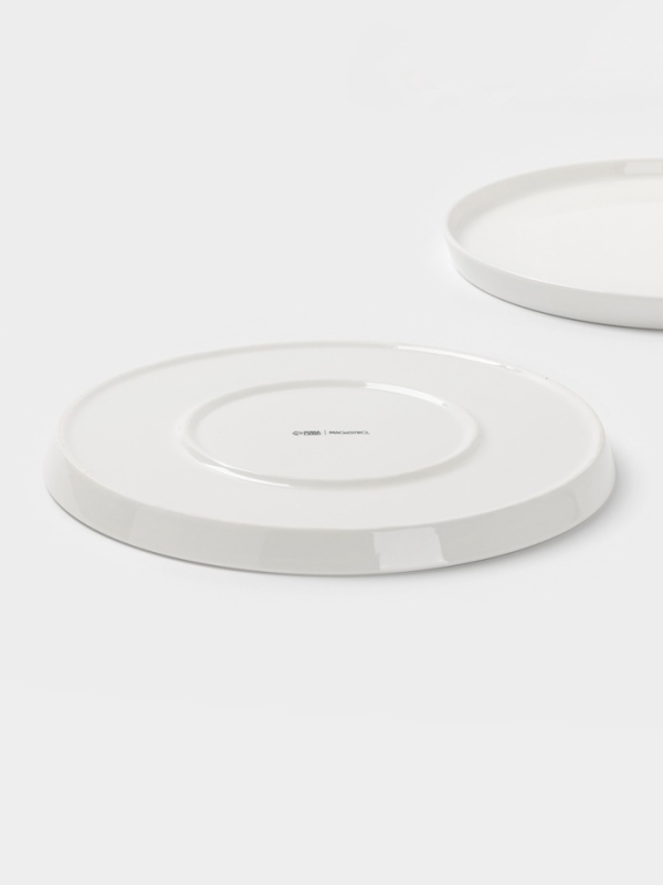 Набор тарелок 2 шт 26х2 см Magistro Набор тарелок 2 шт 26х2 см Magistro "White Snow"