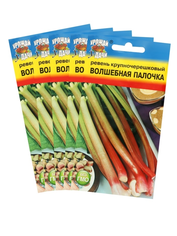 Семена Ревень крупночерешковый  Семена Ревень крупночерешковый "Волшебная палочка", набор 5 шт