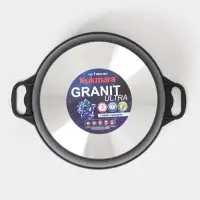 Кастрюля KUKMARA Granit ultra, 10 л, d=32.5 см, со стеклянной крышкой, антипригарное покрытие, литой алюминий, коричневая