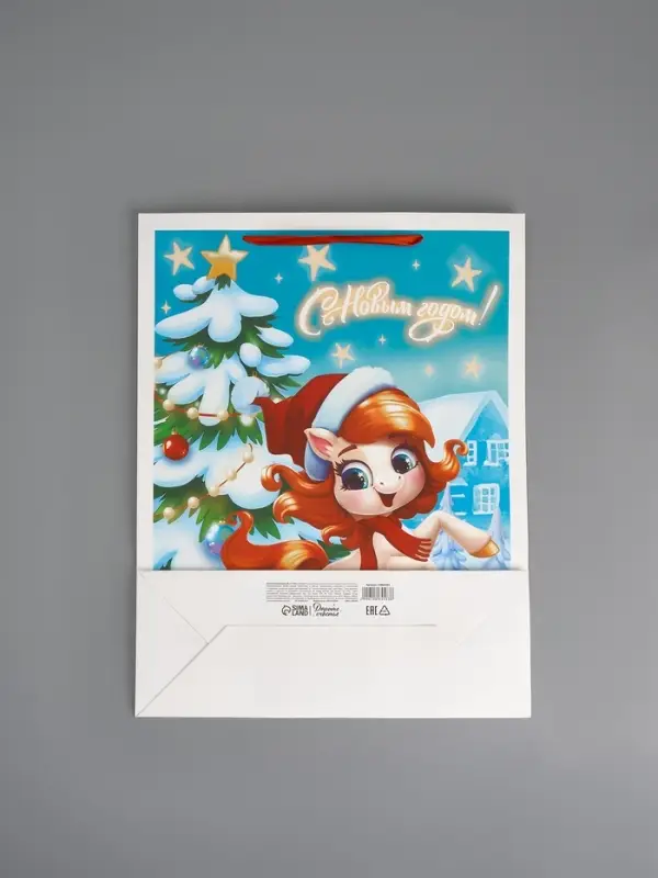 Пакет ламинированный подарочный «С Новым годом», L 31×40×11.5 см Пакет ламинированный подарочный «С Новым годом», L 31×40×11.5 см