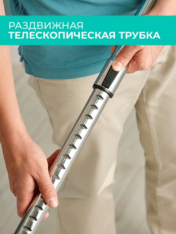 Пылесос для дома 2200 Вт, мультициклон T-VCC-230 Пылесос для дома 2200 Вт, мультициклон T-VCC-230