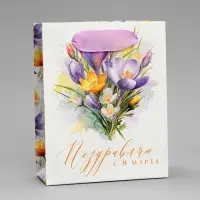 Пакет подарочный ламинированный, упаковка, &laquo;С 8 марта&raquo;, S 12&times;15&times;5.5 см