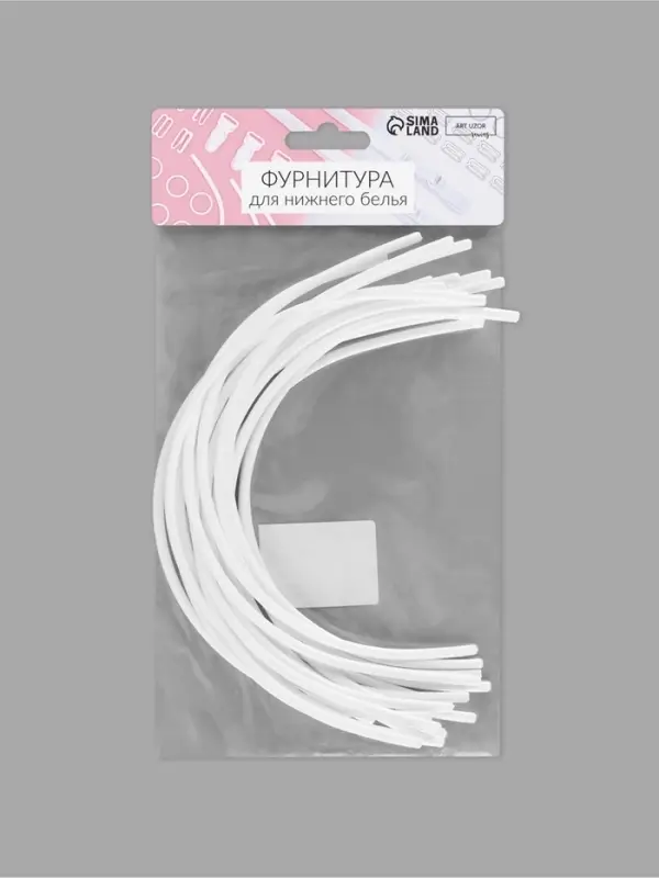 Косточки для бюстгальтера, 245&times;150&times;2.5 мм, чашка C, 10 пар