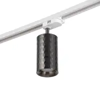 Светильник трековый BayerLux Simple &laquo;Андри&raquo; GU10, 220 В, 7.5&times;7.5&times;20 см, чёрный хром