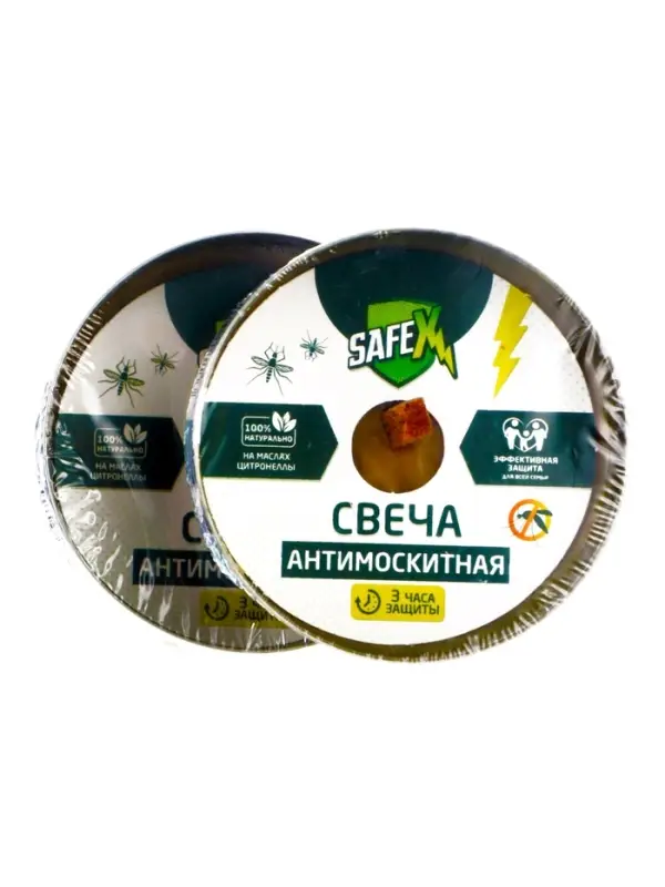 Свеча антимоскитная SAFEX, 2 штуки