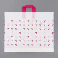 Пакет с петлевой ручкой "Сердечки" 50 х 40 х 10 см 80 мкм Пакет с петлевой ручкой "Сердечки" 50 х 40 х 10 см 80 мкм
