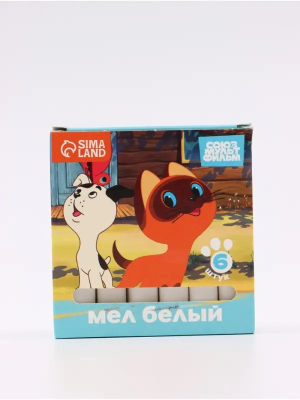 Мелки белые для асфальта и школьной доски, 6 штук, &laquo;Союзмультфильм&raquo;