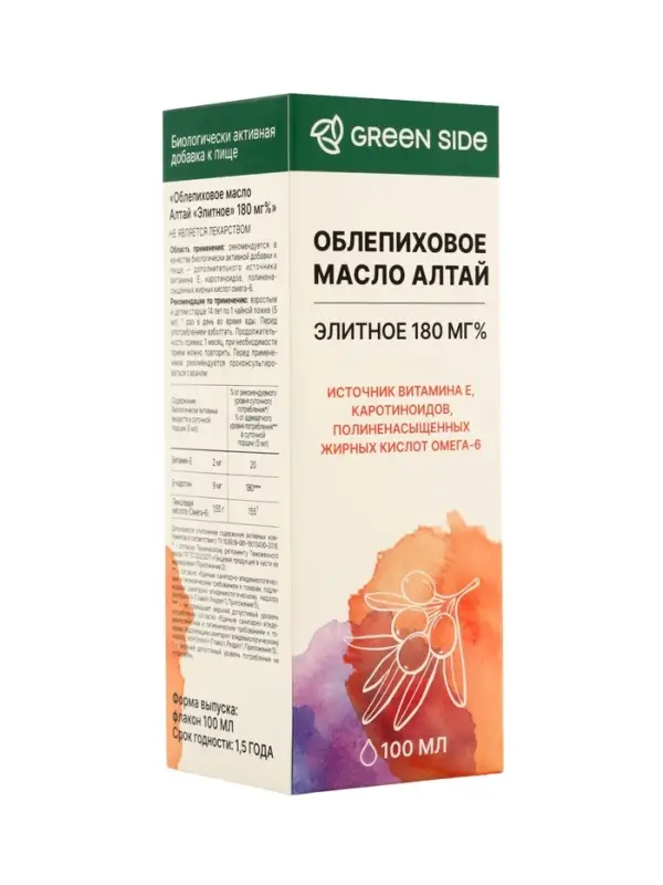Масло облепиховое Алтай Элитное 180%, 100 мл