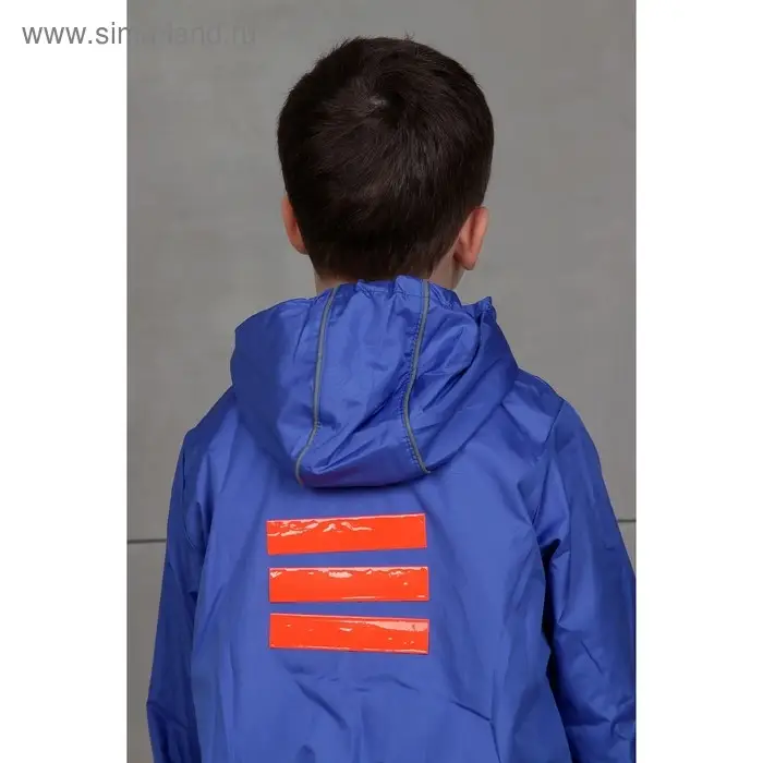 Светоотражающие наклейки «Полоска», 12×2.5 см, 5 шт. на листе, МИКС Светоотражающие наклейки «Полоска», 12×2.5 см, 5 шт. на листе, МИКС