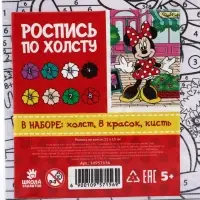 Картина по номерам для детей &laquo;Минни Маус в красном платье&raquo; 15&times;21 см