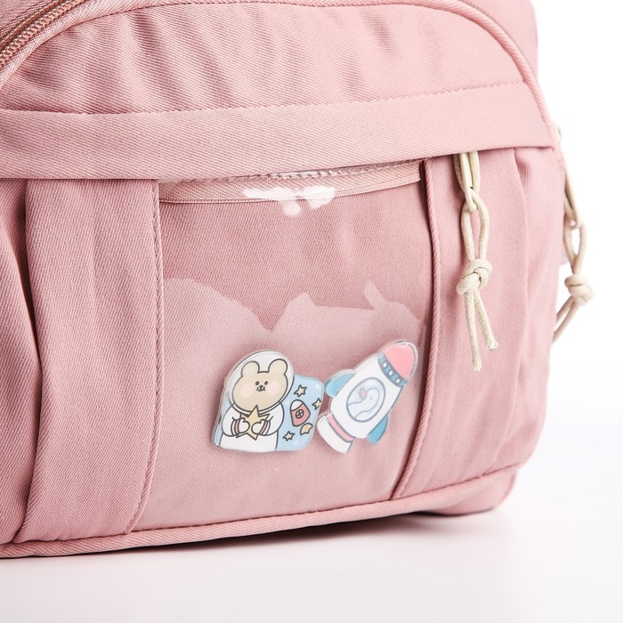 Сумка молодёжная на молнии, цвет розовый Сумка молодёжная на молнии, цвет розовый