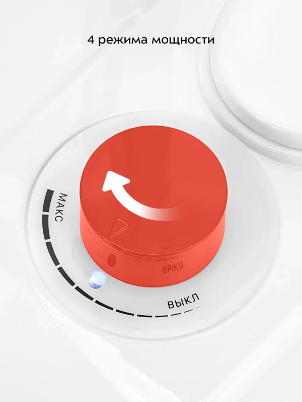 Отпариватель напольный для одежды КТ-9301 - 2000 Вт