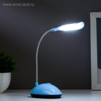 Настольная лампа "Световой луч" LED от батареек 20х5х8,5 см RISALUX