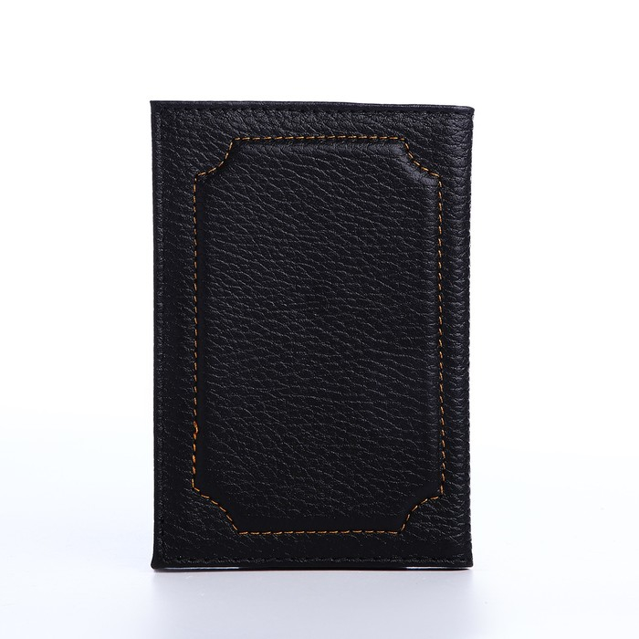 Обложка для паспорта, цвет чёрный Обложка для паспорта, цвет чёрный