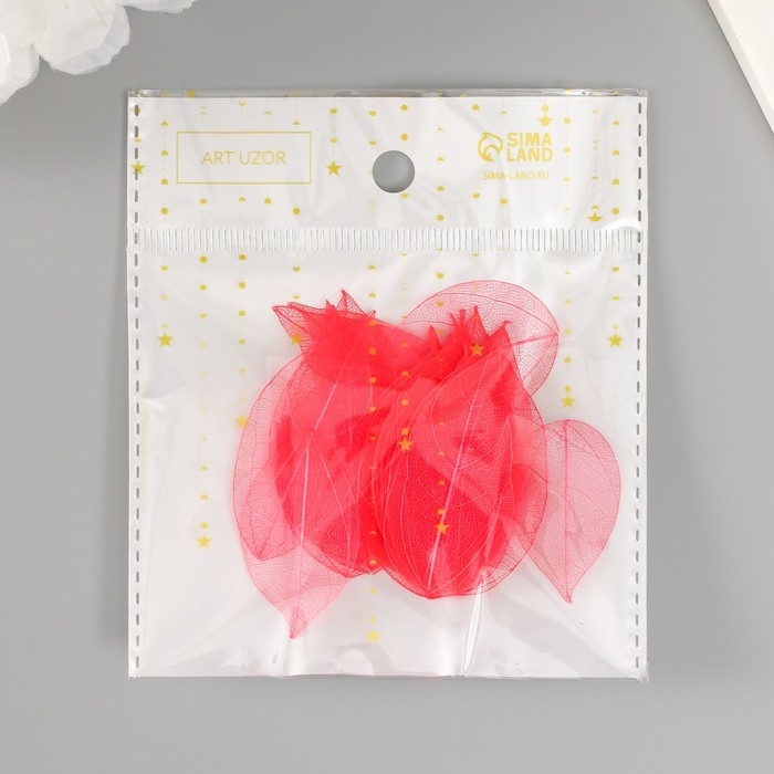 Листья скелетированные для творчества "Красные" набор 20 шт h=6-6,5 см