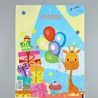 Пакет подарочный &laquo;Веселый жирафик&raquo;, полиэтиленовый с вырубной ручкой, 30&times;40 см, 50 мкм