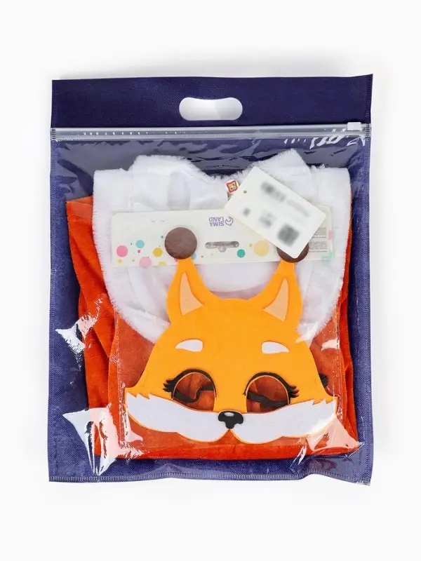 Карнавальный костюм "Белочка", сарафан, маска фетр, р.28, рост 98-104 см