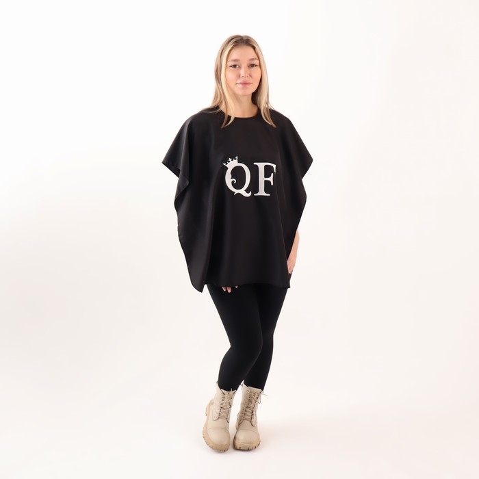 Пелерина парикмахерская, на завязках, цвет чёрный Пелерина парикмахерская, на завязках, цвет чёрный