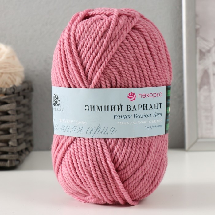 Пряжа Пряжа "Зимний вариант" 95% имп.шерсть, 5% акрил объёмный 100м/100гр (85-Розовая дымка)
