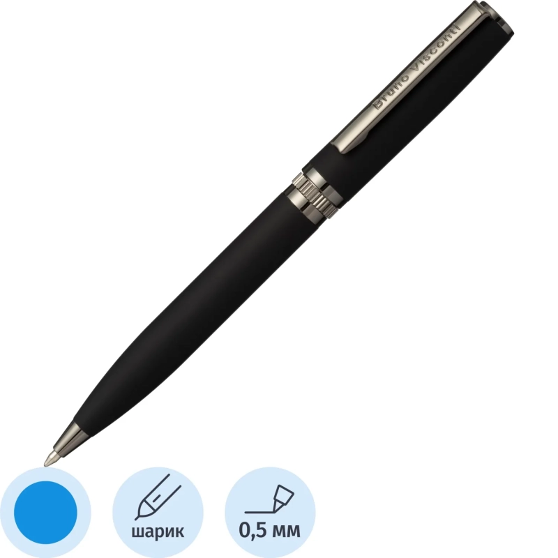 Ручка шариковая BOSTON мет.черн.корп,0.7мм,син, 20-0423