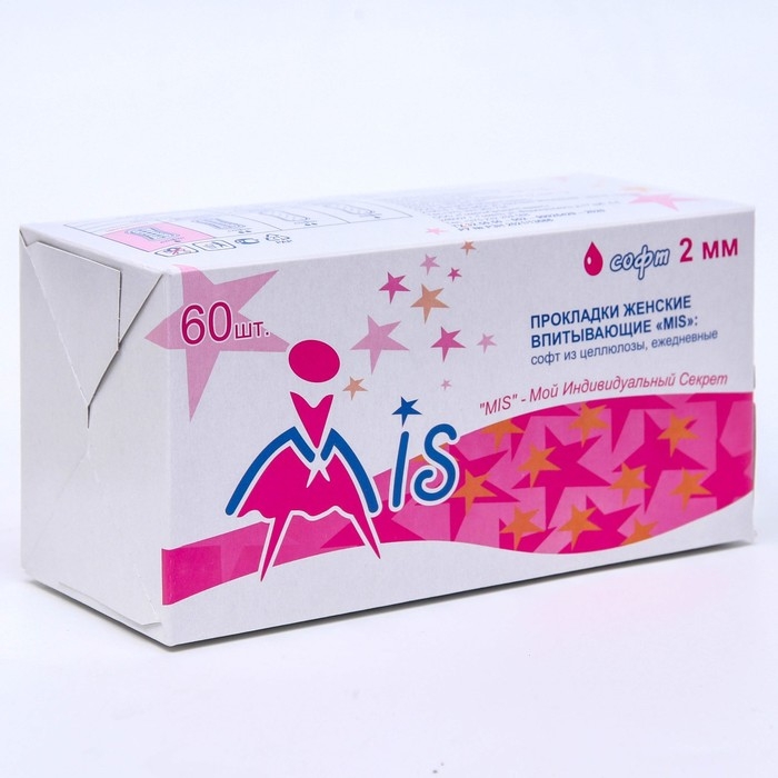 Ежедневные прокладки из целлюлозы «MIS», 2 мм, 60 шт Ежедневные прокладки из целлюлозы «MIS», 2 мм, 60 шт