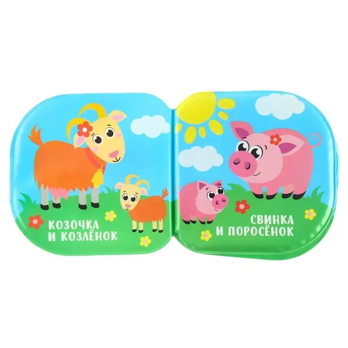 Книжка - игрушка для ванны Крошка Я &laquo;Кто моя мама?&raquo;, водная раскраска