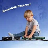 Железная дорога &laquo;Классика&raquo;, работает от батареек, поезд и 4 вагона в комплекте